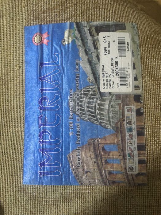 Ковер Иранский шерсть