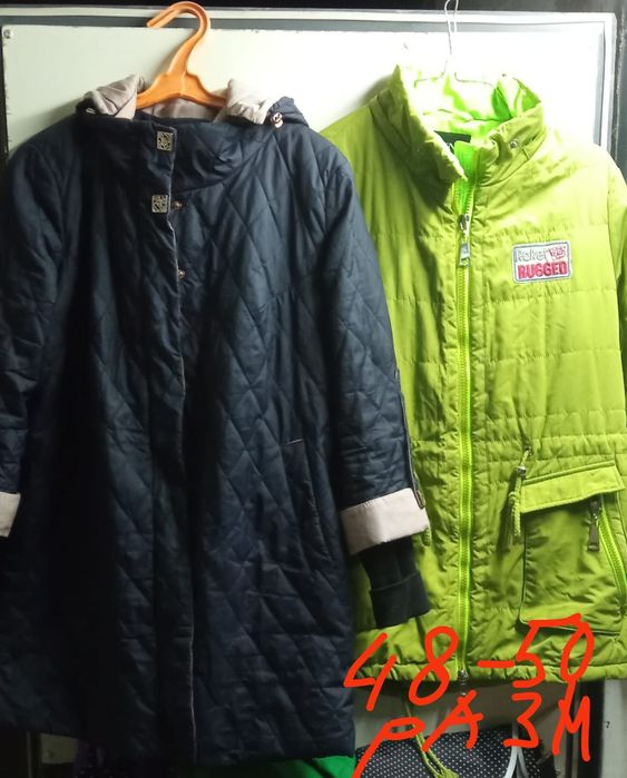 Ботинки 43 р  мужские юг