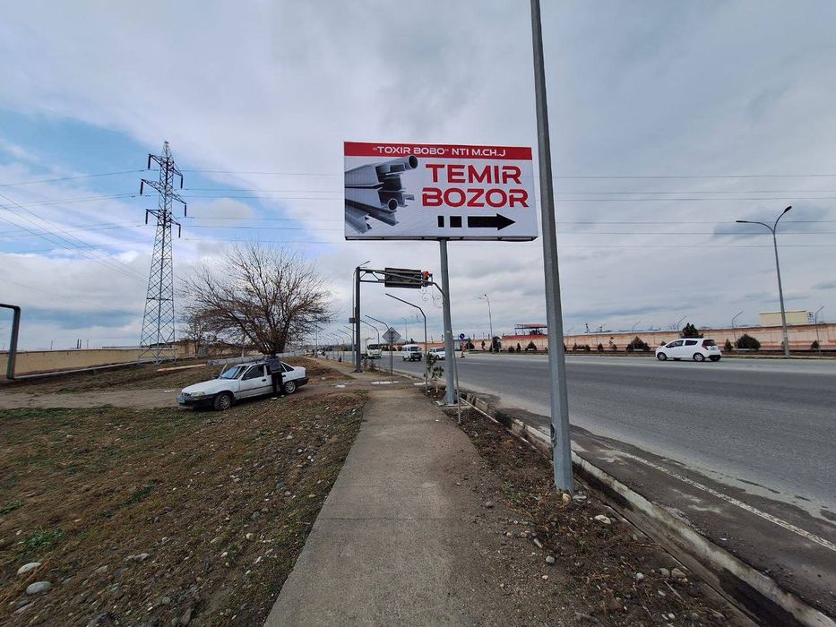Ташки реклама //Tashqi reklama //Bilbord //Билборд //Баннер //