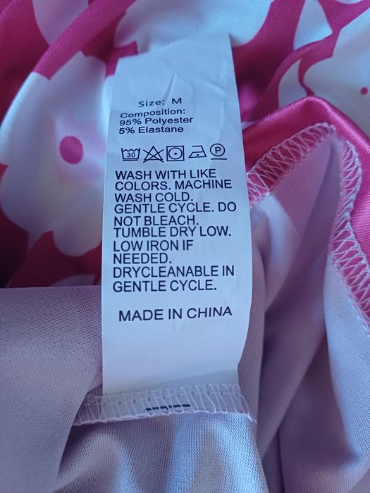 Дамска пижама н.М