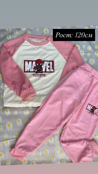 Продам новые детские вещи