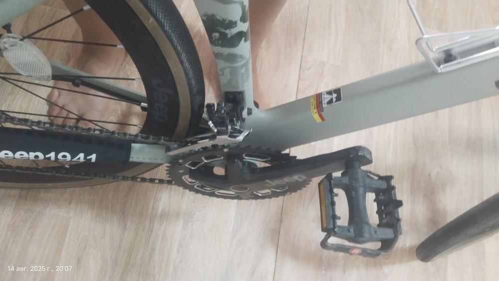 Продам велосипед