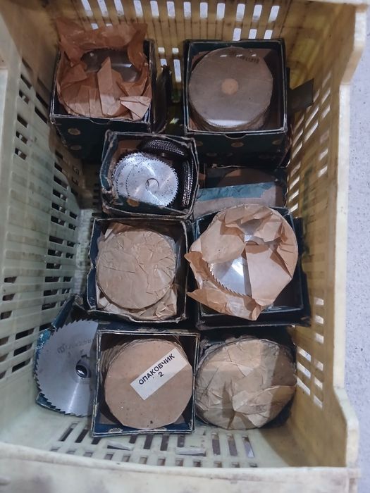 Afacere Freze debitat metal disc debitat metal HSS