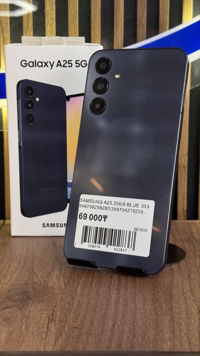 Samsung S25 5G 256Gb/8Gb С гарантией!