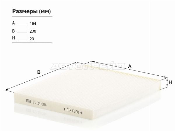 Фильтр салонный      Kia Cee'd