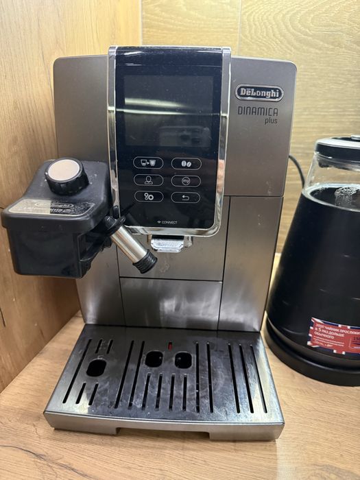 Delonghi автомат