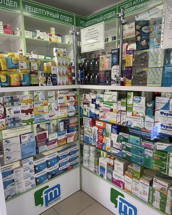 Сдам Аптеку в Аренду