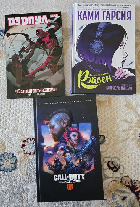 Продам книги в отличном состоянии