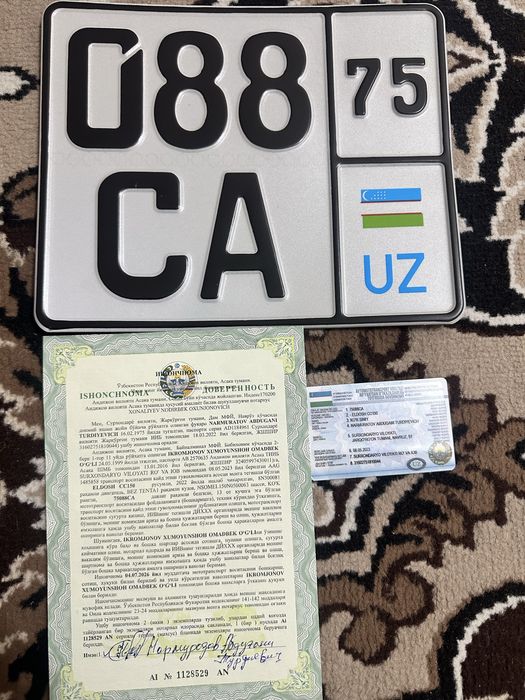 Моторол елдош сотлади йили 2022