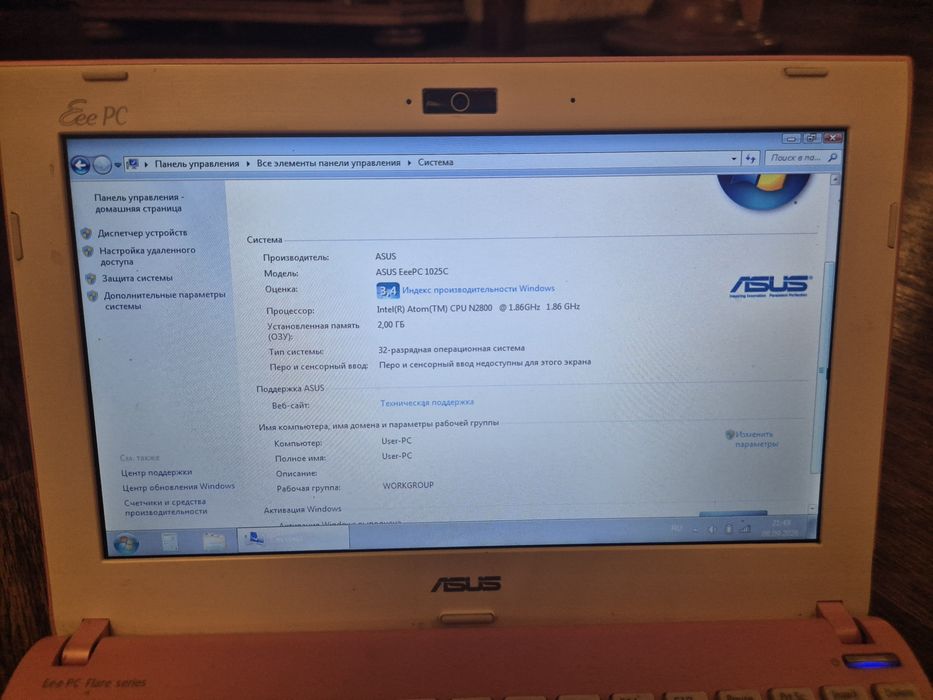 Продам нетбук Asus EeePc 1025C 2gb озу