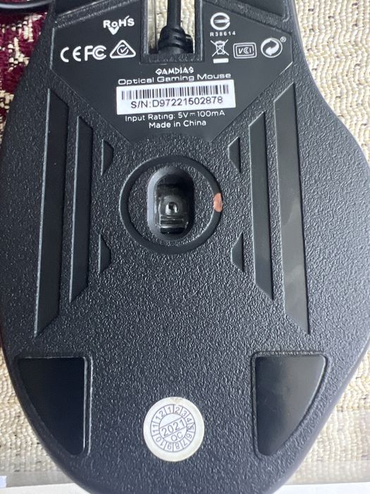 Продаю игровую мышь из серии Poseidon M2