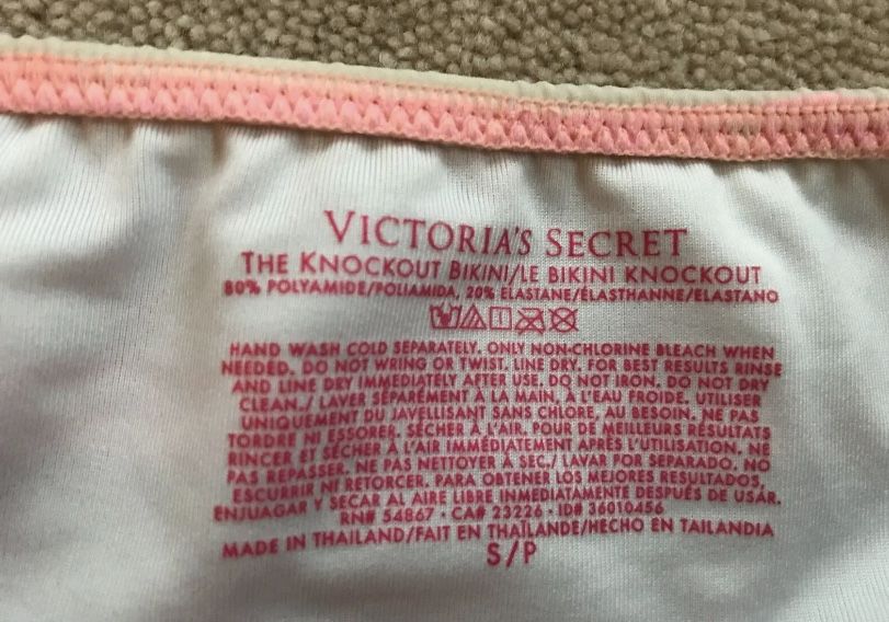 Уникален бански Victoria’s Secret
