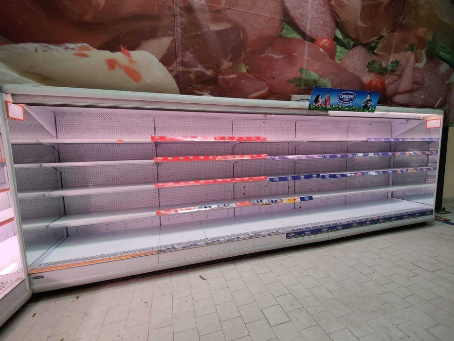 Vitrine frigorifice si congelatoare