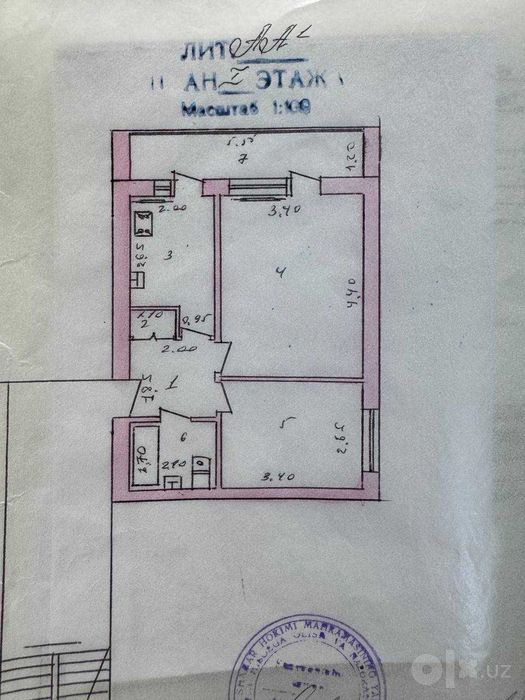 Продается 2-комн Квартира 44 м2, Ганга, клиника Медион