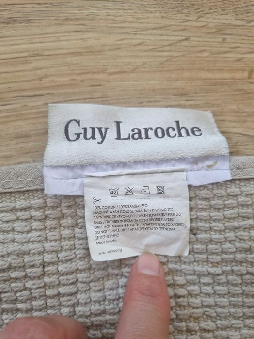 Релефни детски килимчета Guy Laroche Bear.Silver