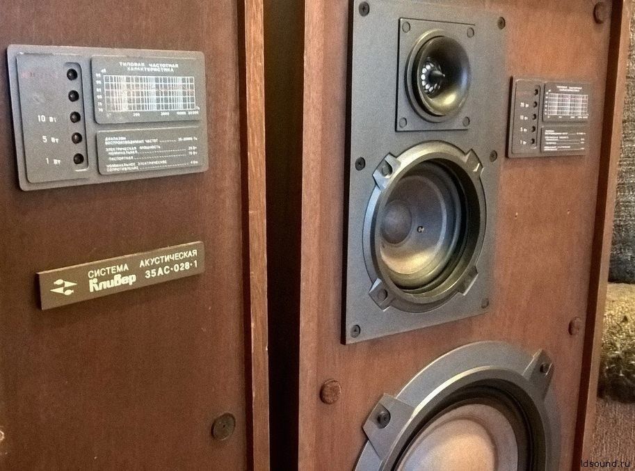 Акустические системы Кливер 35 АС -028 - 1 в отличном состоянии