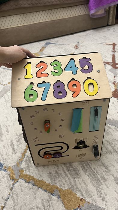 Бизиборд. Левый берег