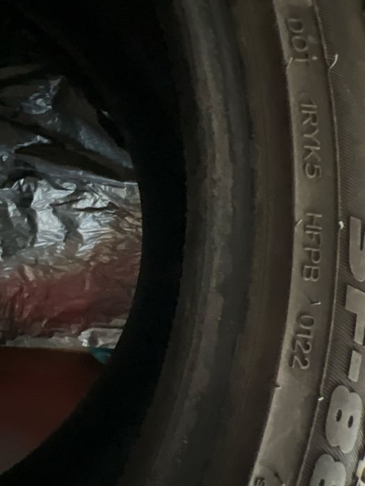 Летни гуми Sunfull 245/40/18