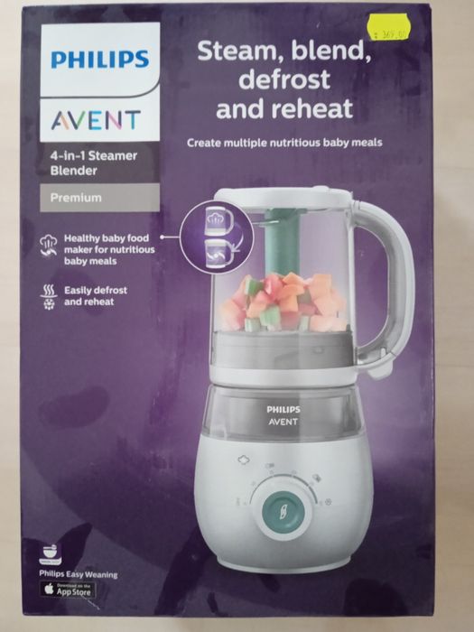 Philips Avent уред за готвене на пара 4 в 1