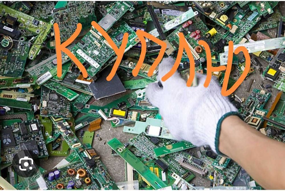 Платы платы платы