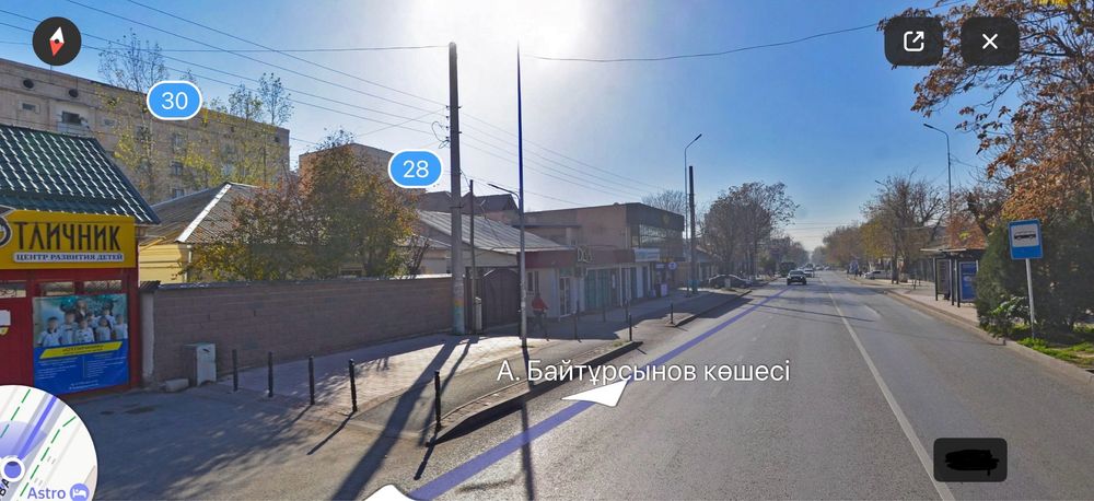 Аренда Дом, Байтурсынова 32 - Widok 2