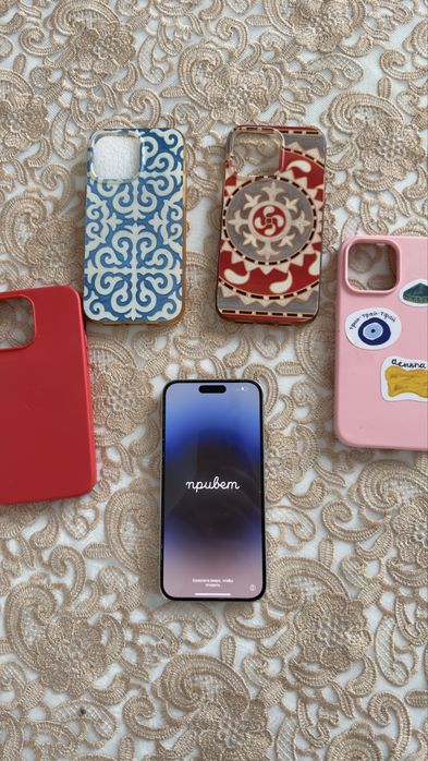 IPhone 14 Pro Max 512gb