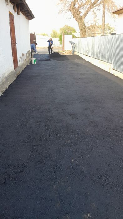 Асфальтированиее