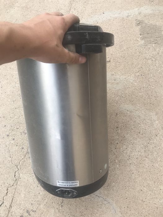 Термопот Haley