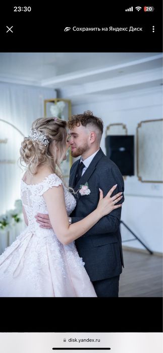 Свадебное платье