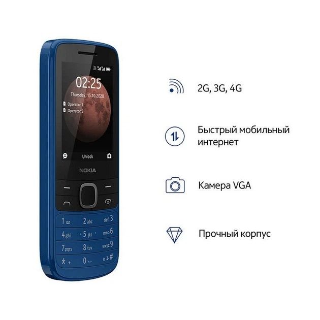 Nokia de Vânzare