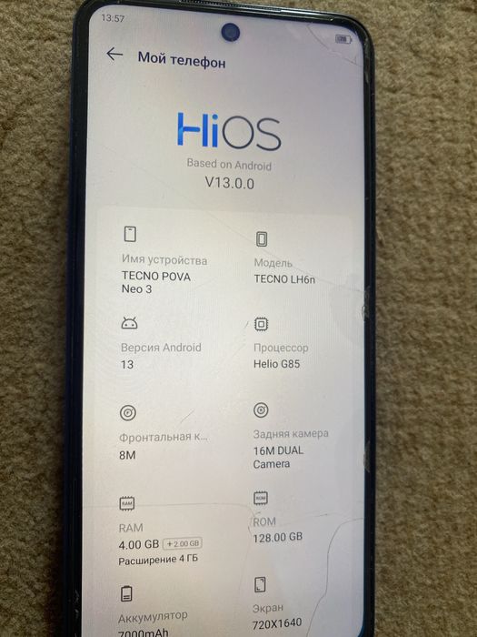 Tecno pova neo 3 с гарантий