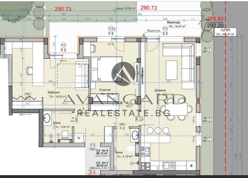 оф.24752 Тристаен апартамент с двор / Марково