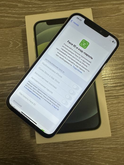 Iphone 12 green 128 gb