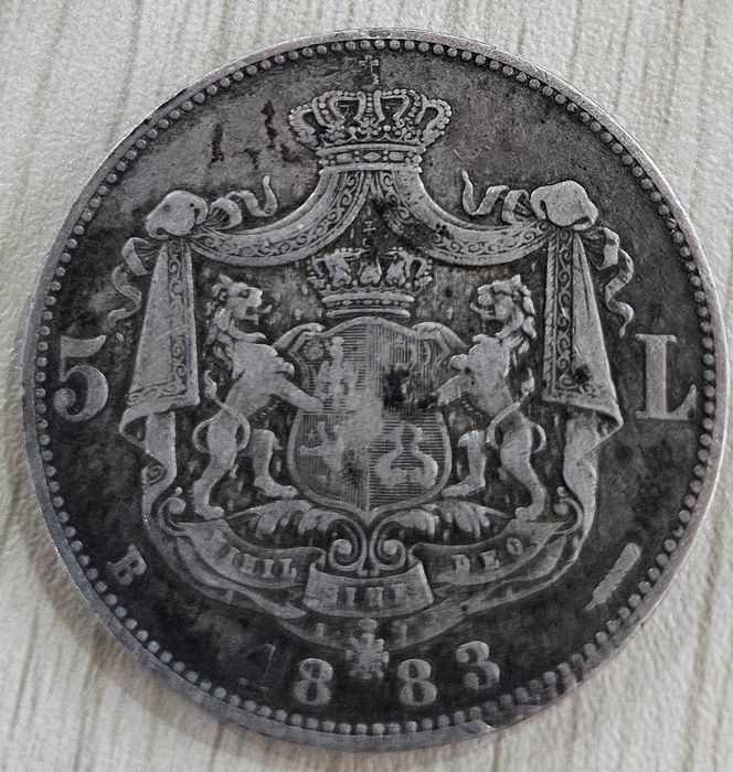 Цигли 1200/1300 за 100 евро, стари монети