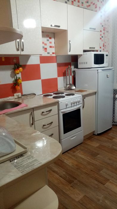 Квартира посуточно