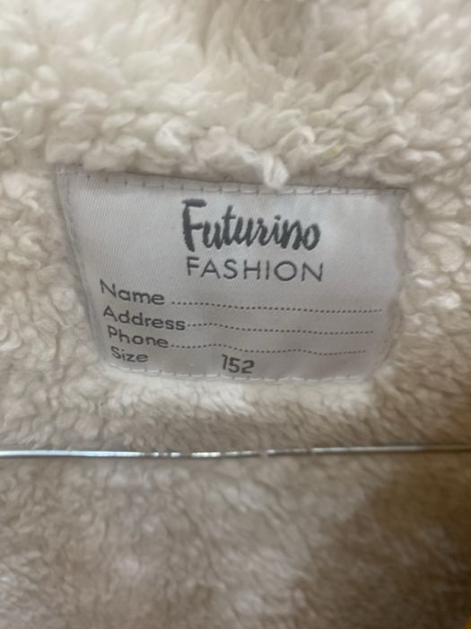 Куртка для мальчика