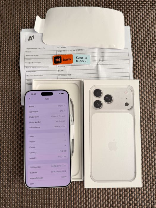 НОВ! 512GB! 24М ГАР.  iPhone 17 Pro Max Лизинг от 49€/мес Silver - бял сив