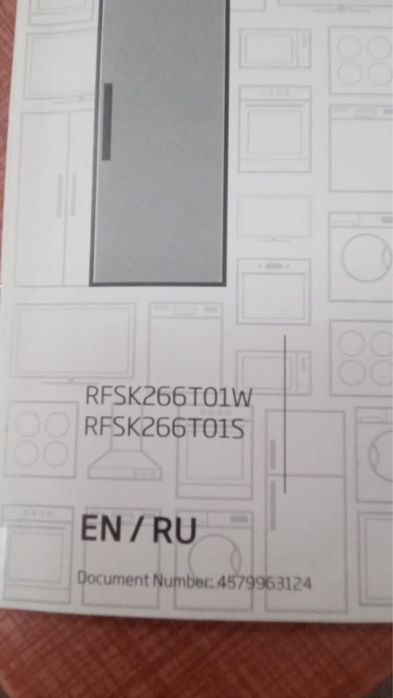 Продаю новый морозильник Beko