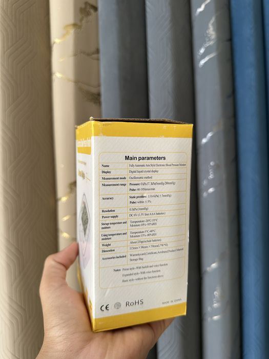 Тонометр,tanoment,tonometr,davleniya