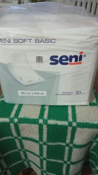 Продам пелёнки (seni) не дорого