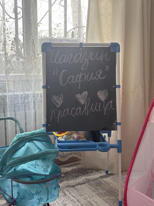 Продам доску двухстороннюю