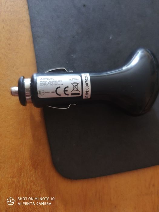 зарядни за телефон за автомобил