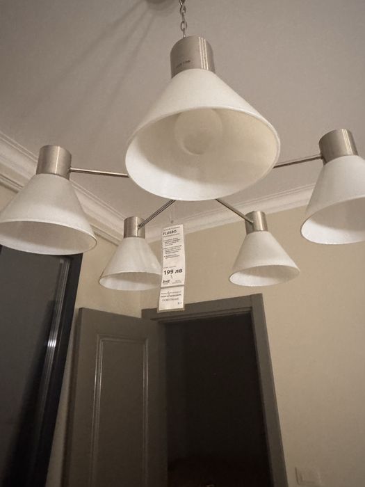 Абажур /Лампа Икеа IKEA FLUGBO