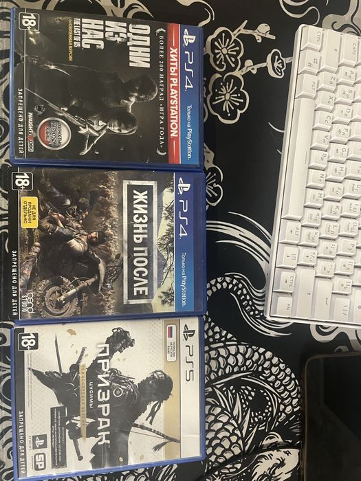 диски пс4,  пс5 ( ps4 , ps5 )