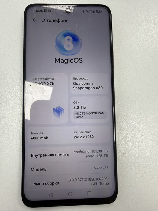 HONOR X7b Xonor x7b