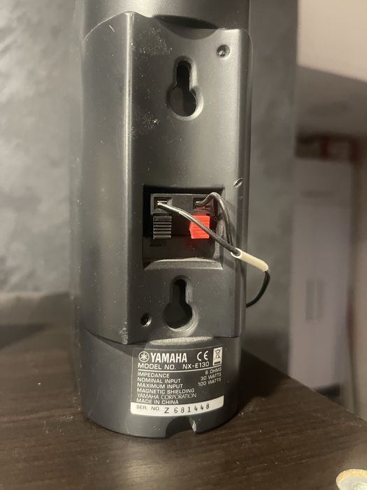 Vand sistem  5.1 yamaha