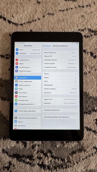 Ipad mini 2 128 gb