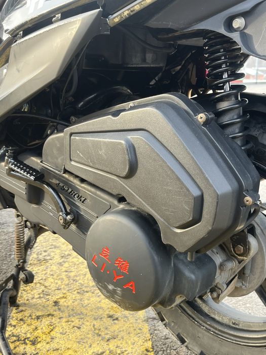 Мопед скутер Maxi LiYa макси лия