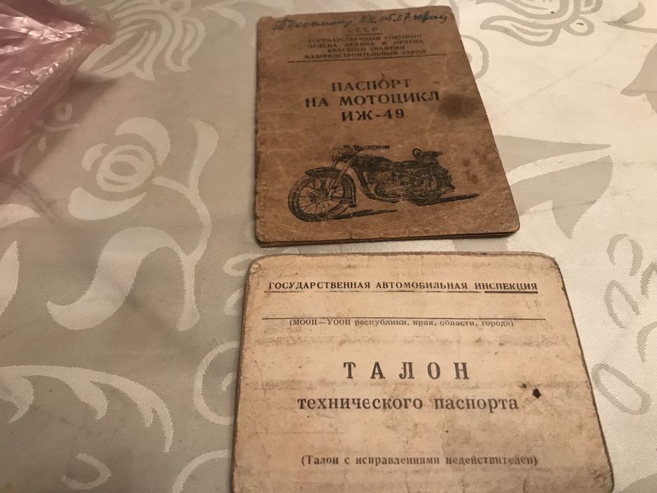 иж-49 мотоцикл хорошем качестве