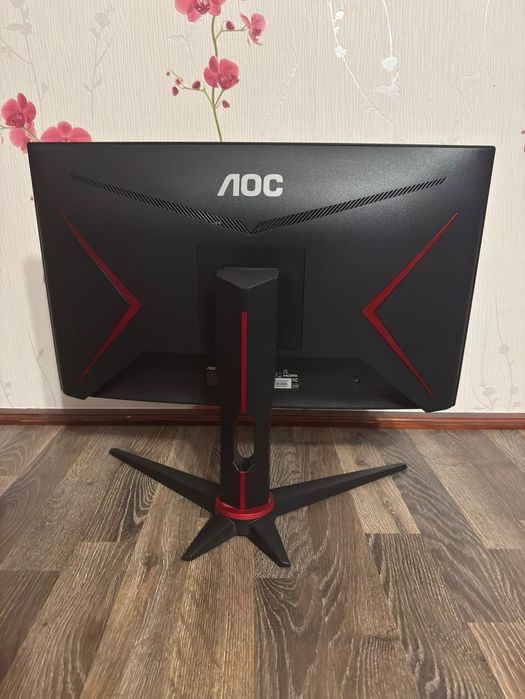 Monitor aoc 165hz 1ms